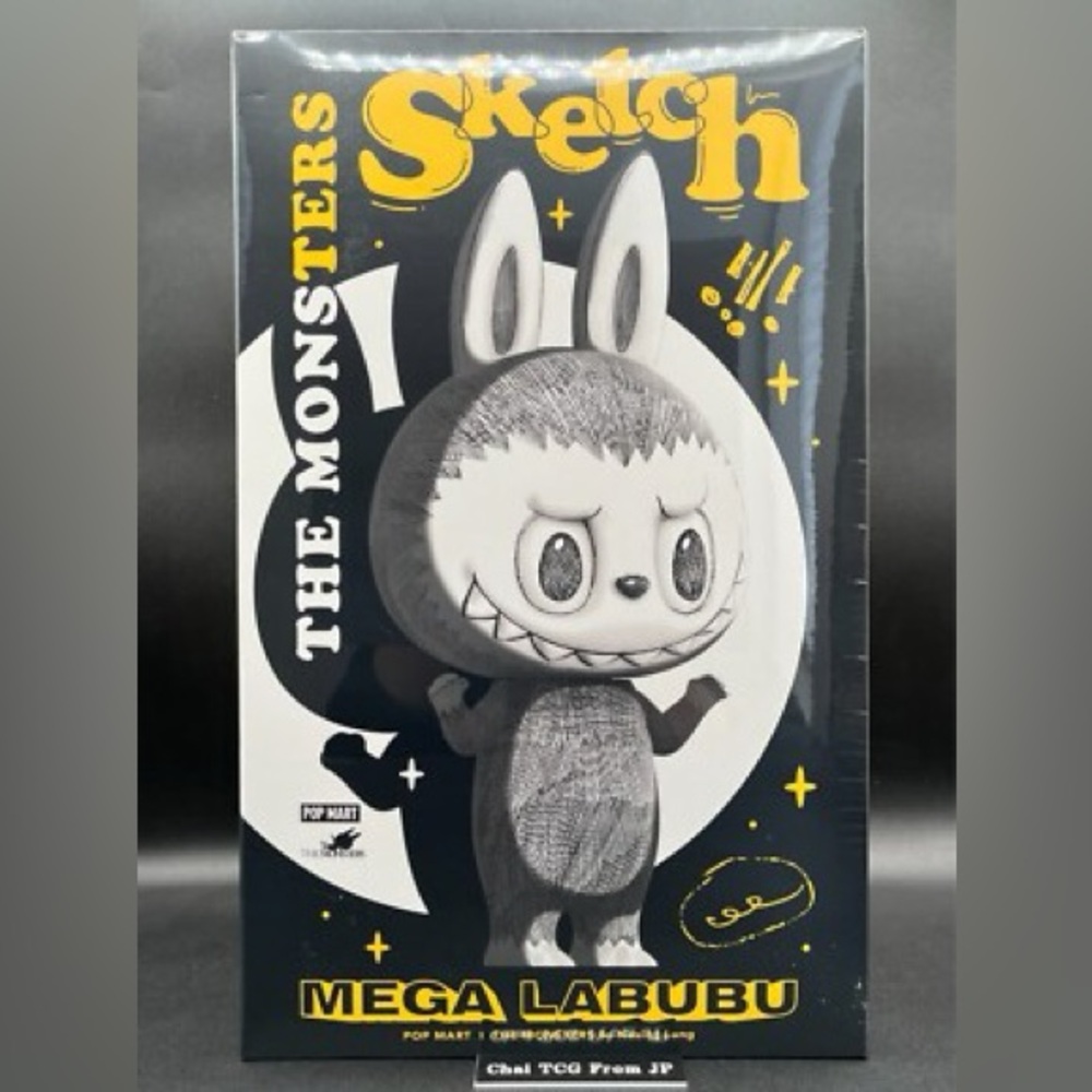 Sketch 400% mega labubu